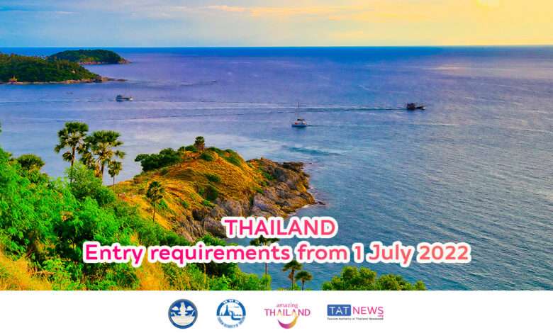 ระบบอำนวยความสะดวกแก่ผู้เดินทาง (Ease of Traveling)